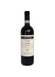 Langhe Nebbiolo rot 75 cl
